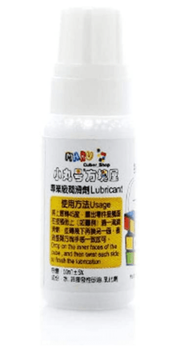 1x-Maru-Lube-10-Ml-Silicone-Oil-for-Puzzle-Cube